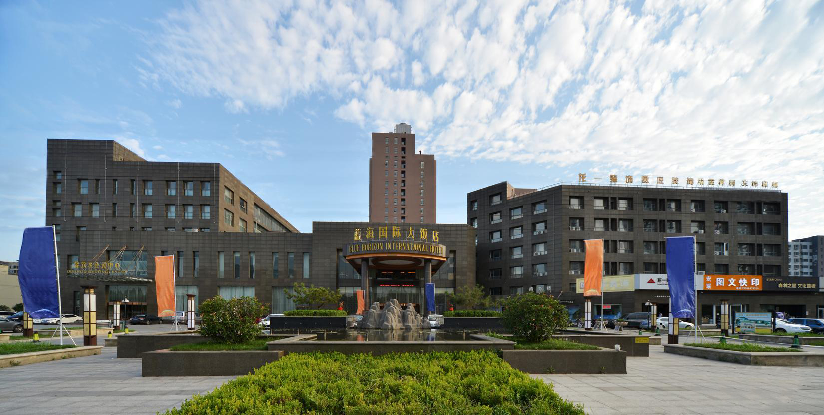 酒店介绍_高密蓝海国际大饭店